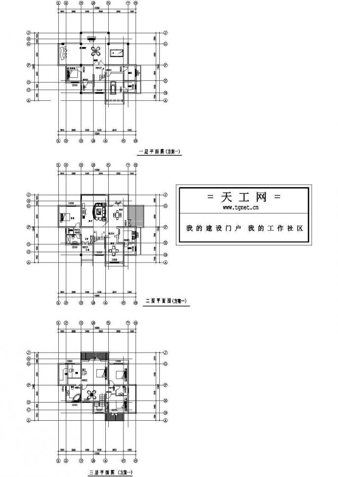 两层-15.30&13.40米-住宅建筑施工图，含效果图_图1