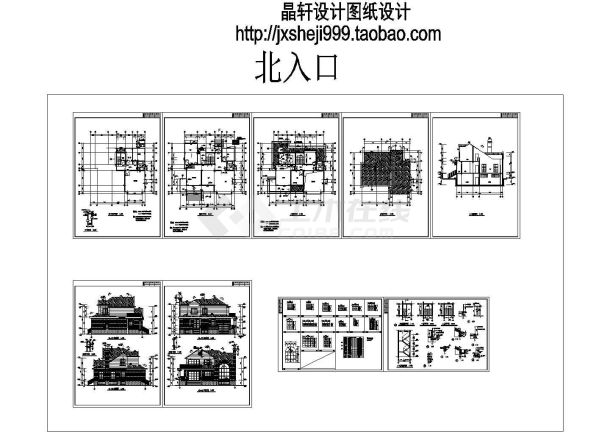 218平方米单家独院式别墅建筑设计cad图，含效果图-图一