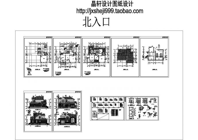 218平方米单家独院式别墅建筑设计cad图，含效果图_图1