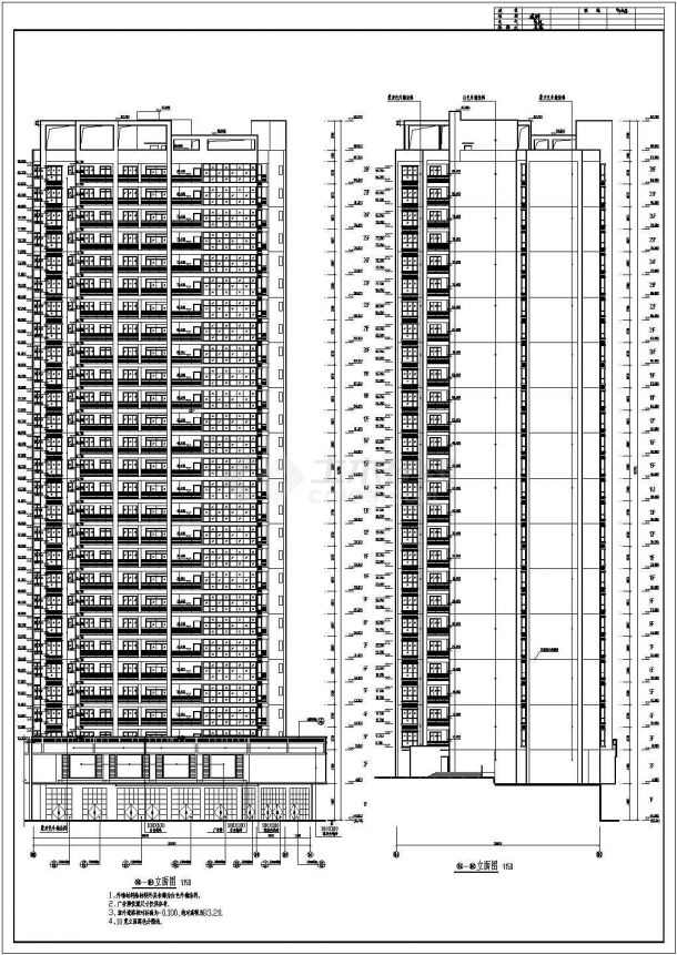 某小区28层商住楼建筑设计施工图-图一