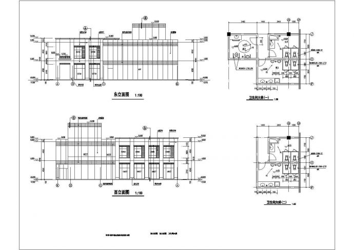 某地两层框架结构商业建筑设计施工图纸_图1