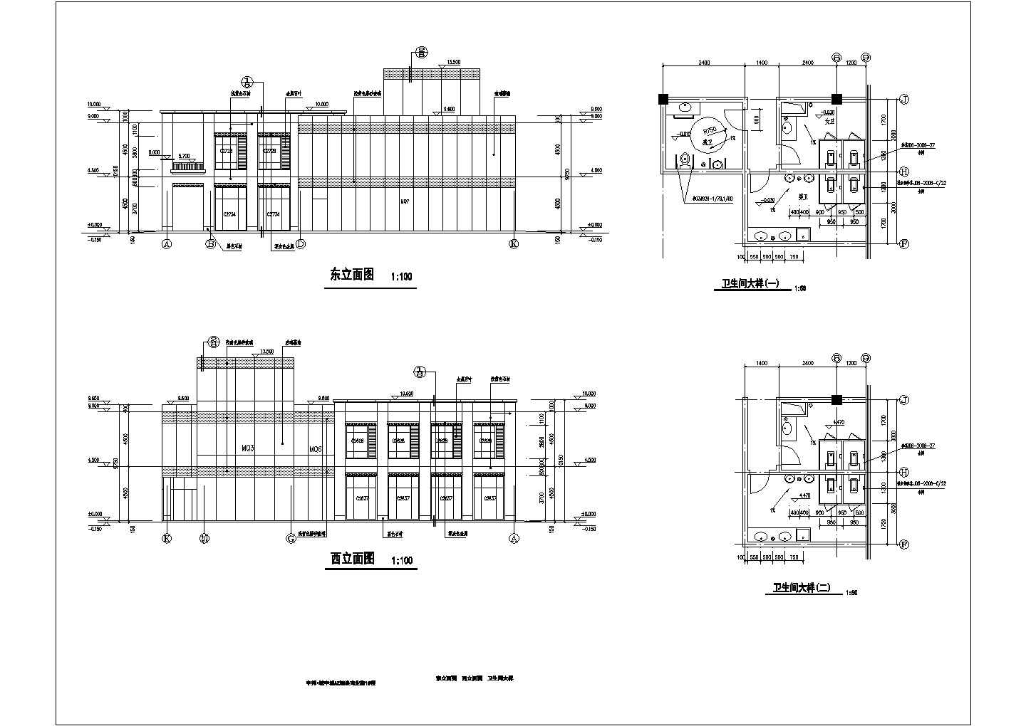 某地两层框架结构商业建筑设计施工图纸