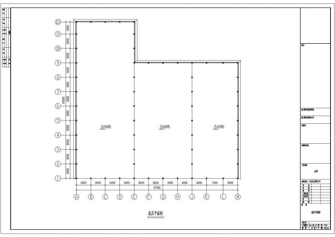 某纸业有限公司仓库建筑结构CAD图纸_图1