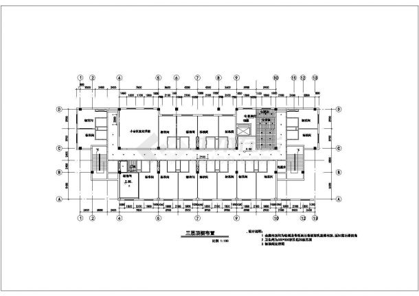 某宾馆六层建筑设计平面图纸（共6张）-图一