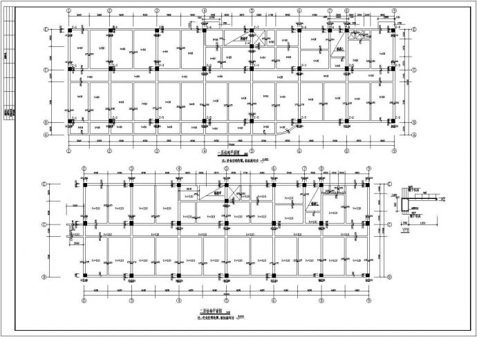 某房地产公司框架结构综合楼建筑结构CAD图纸_图1