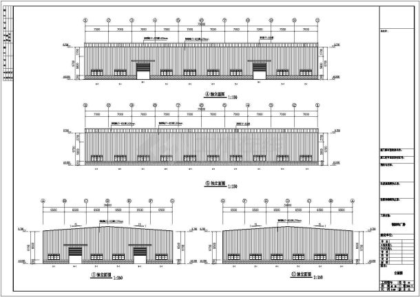 简单实用的某公司钢结构工程建筑结构CAD图纸-图一