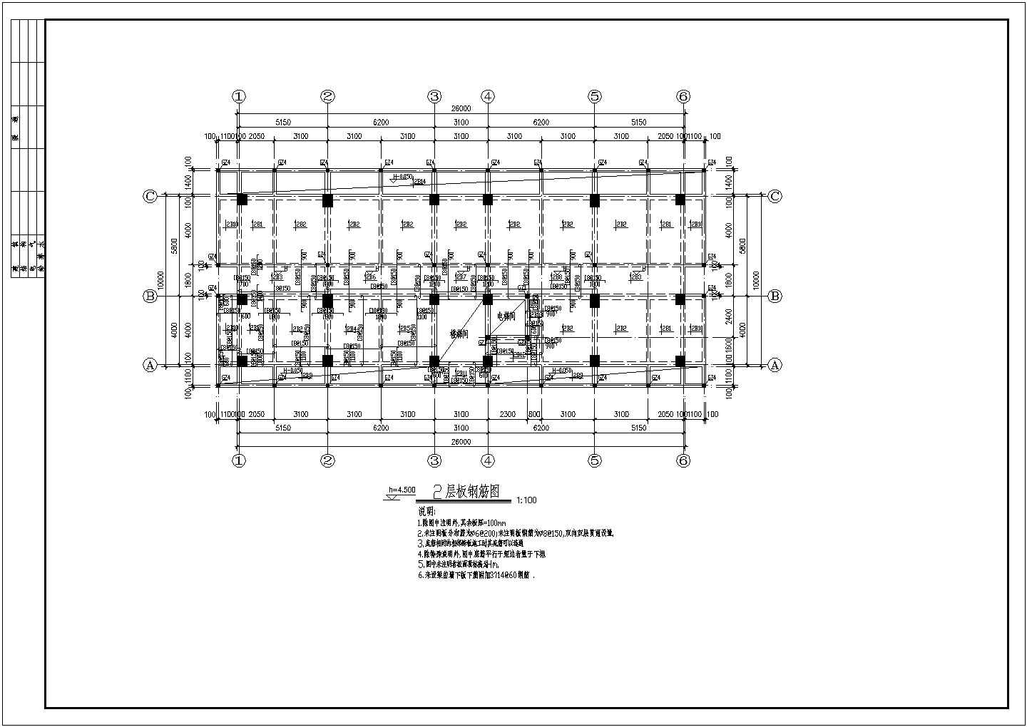实用的框架宿舍楼建筑结构CAD图纸