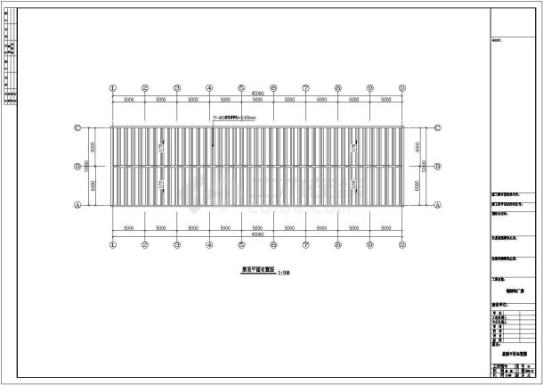 双层楼房12x45米钢结构建筑结构CAD图纸-图一