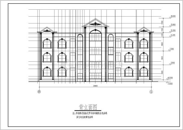 水库办公楼框架结构建筑结构CAD图纸-图二