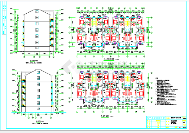海南地上六层框架结构住宅楼结构施工图CAD图纸-图二