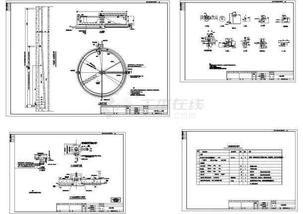 污水处理厂二沉池建施cad图，共四张-图一