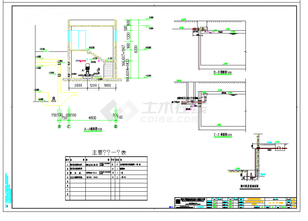 某地常州市国茂电机有限公司标准厂房泵房水CAD图纸-图一