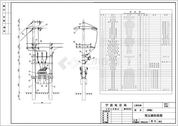 高低变压器组装CAD图-图一