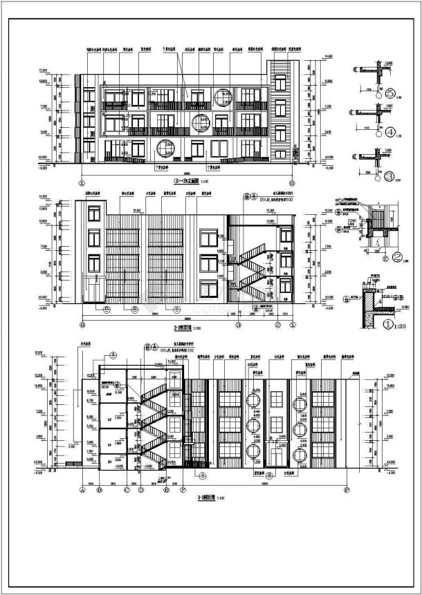 某小区1654平三层幼儿园建筑设计图纸-图一