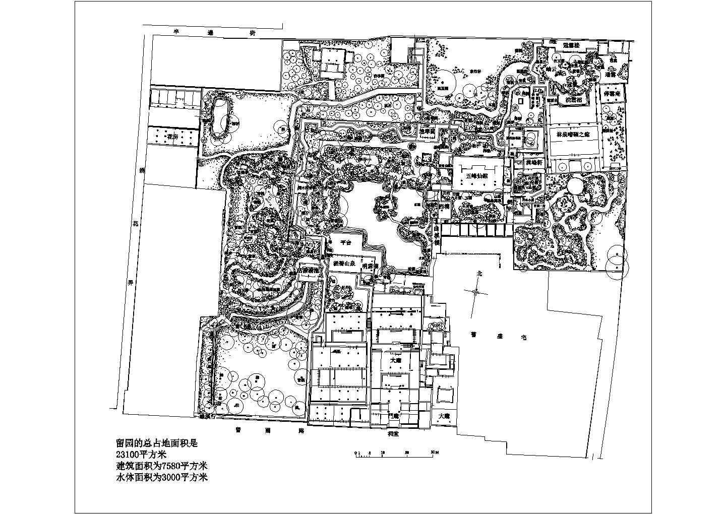 苏州园林代表作之留园cad平面设计图