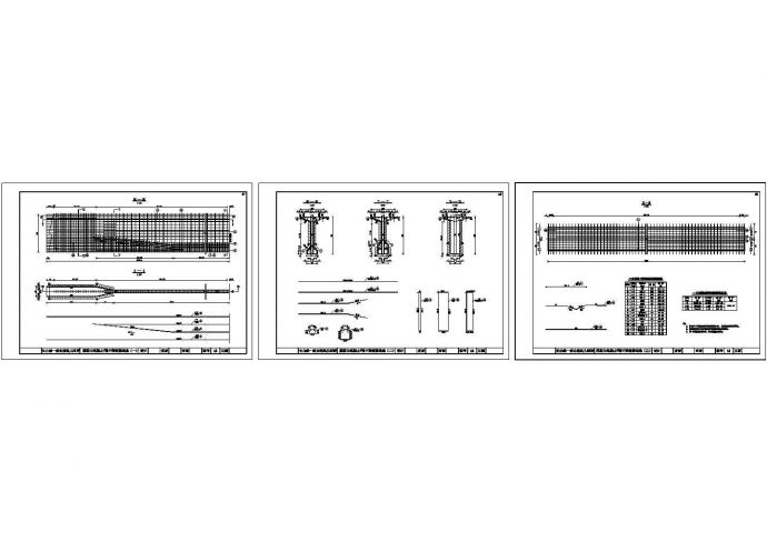Ⅱ级简支装配式全预应力混凝土T梁桥设计图纸_图1