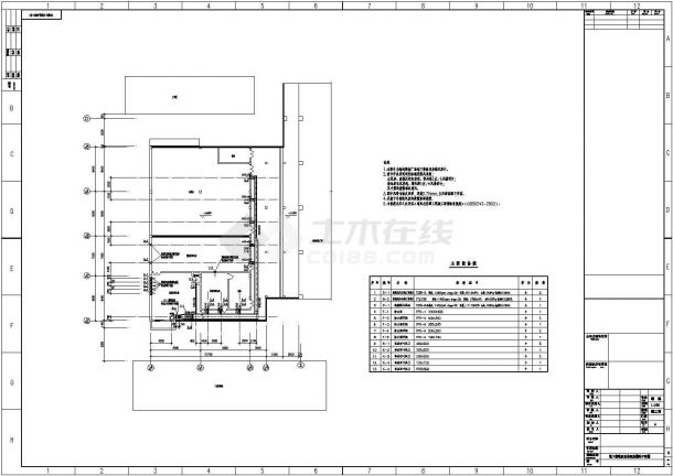  Central air conditioning design and construction drawing of a shopping plaza on the 5th floor - Figure 1