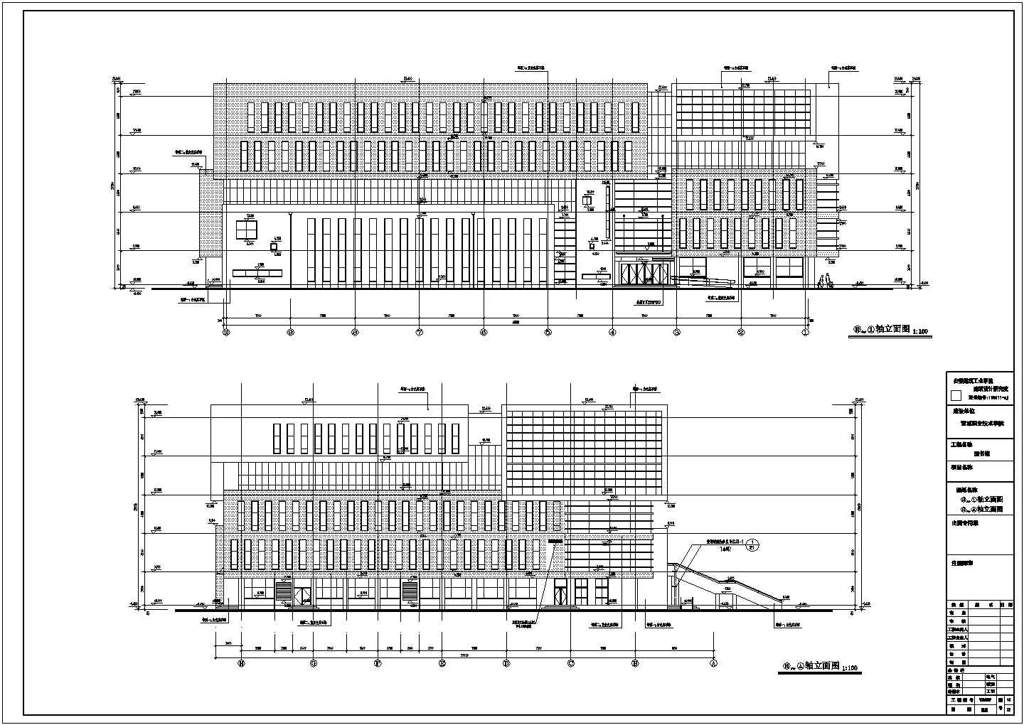 某高校五层框架结构图书馆建筑设计施工图