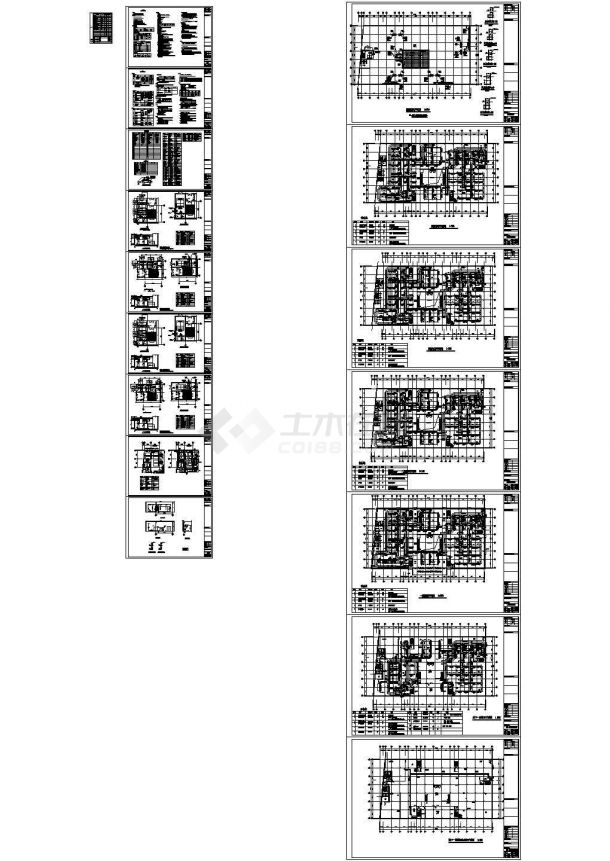 某建材城暖通空调设计施工图纸(水源热泵，含设计说明)-图一