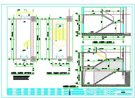 深圳地铁13号线北延公明车辆段运用库建筑图-图一