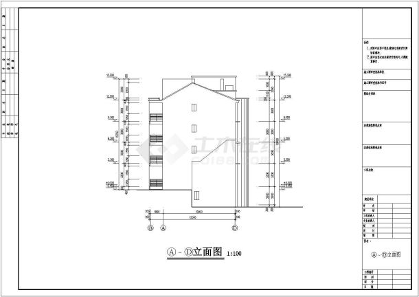 某小区四层框架结构住宅楼建筑设计施工图-图二