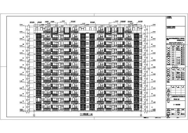南京某小区11层住宅楼建筑设计方案图-图一