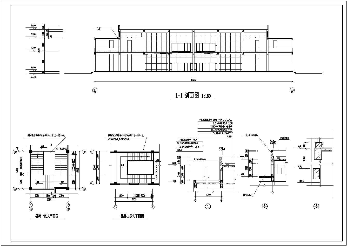 某地学院新校舍建筑设计施工方案图纸