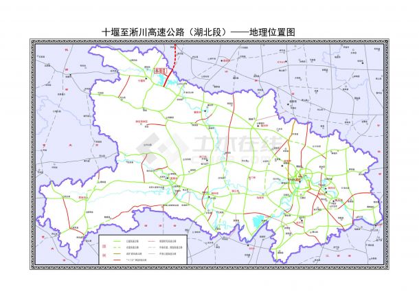 串联多地区优质旅游景区高速公路工程工可报告343页（2017年编制）-图一