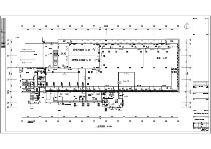 某地四层太阳能薄膜厂生产车间、办公楼空调系统设计图_图1