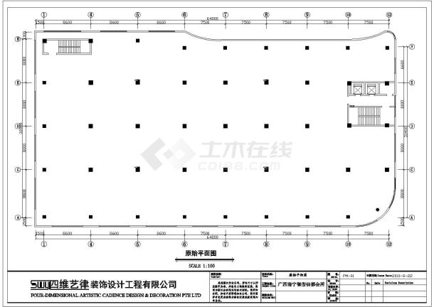 广西南宁御旨仙都高级会所（浴场）装修图-图一