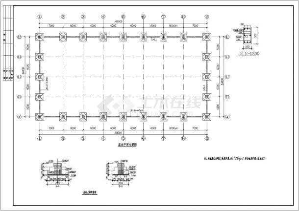 某地区单层钢结构厂房结构设计施工图-图二