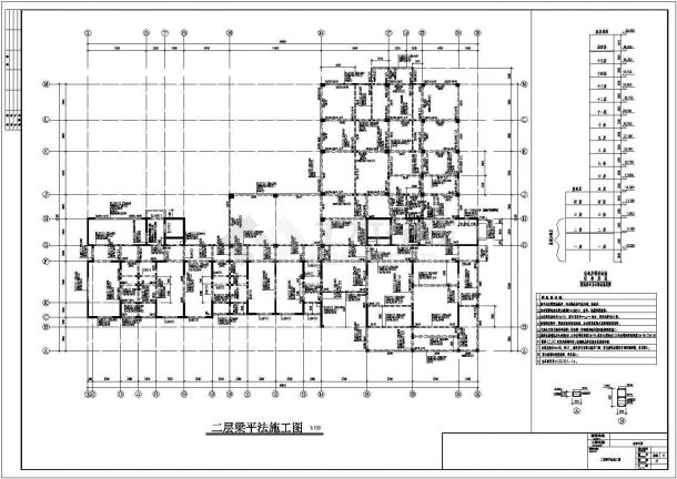 某地区框架剪力墙老年公寓结构施工图-图二