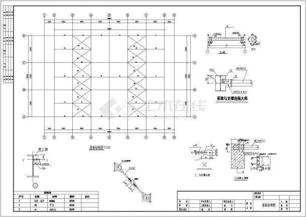 某工业厂房上加建钢结构厂房设计图纸-图二