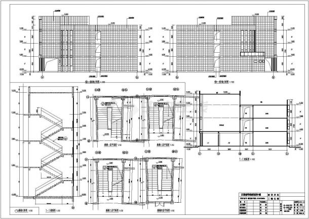 某地九层框架结构幼儿园建筑设计方案图-图二