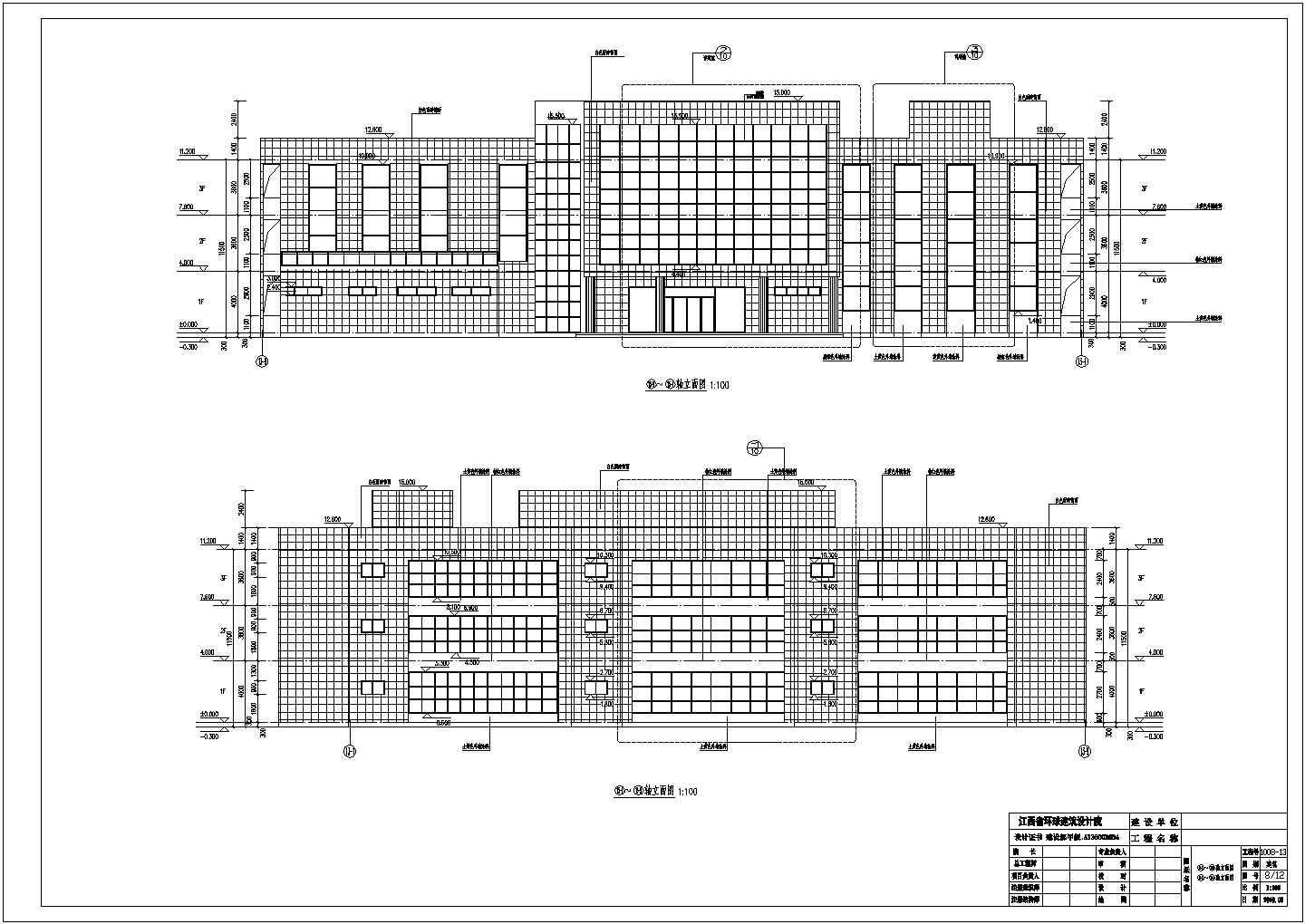 某地九层框架结构幼儿园建筑设计方案图