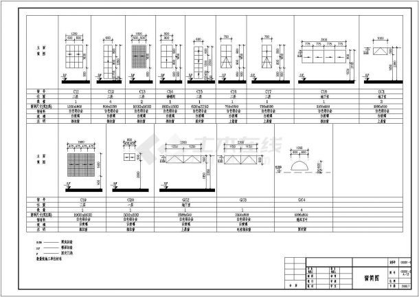 二沙岛别墅建筑施工图纸（共12张）-图二