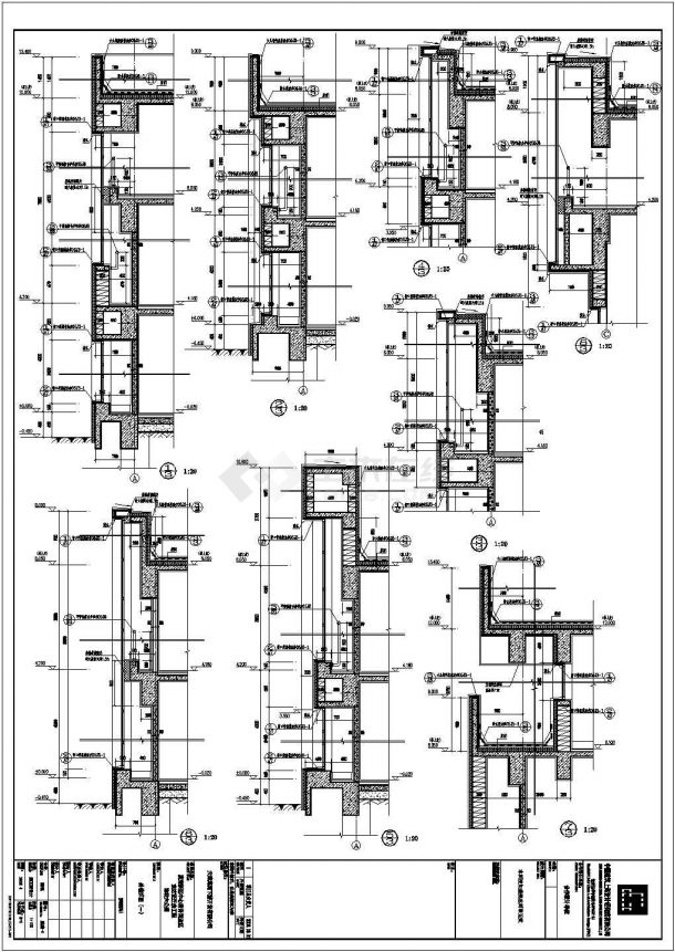 某框架结构公建建筑图（含节能计算书）-图一