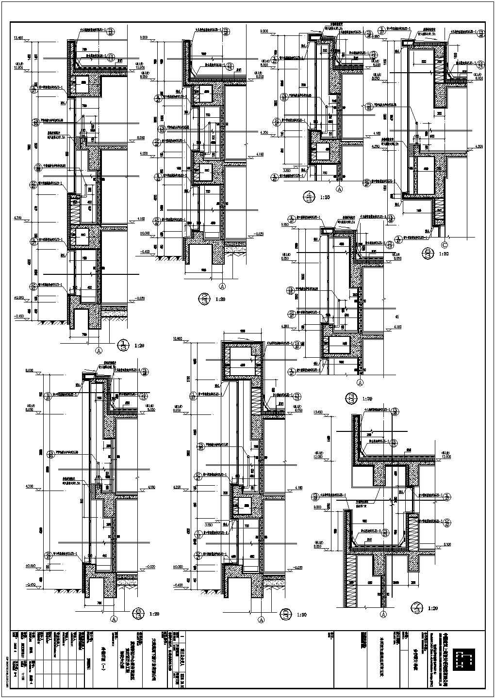 某框架结构公建建筑图（含节能计算书）