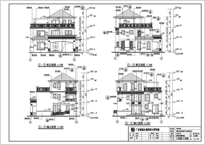 佛山市某三层别墅楼建筑设计方案图_图1