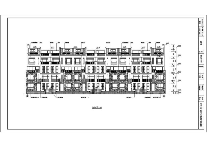 河北某地四层框架结构住宅建筑设计施工图纸_图1