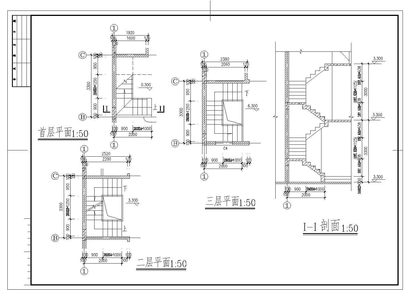 广州从化逸泉山庄别墅楼梯建筑设计cad图纸