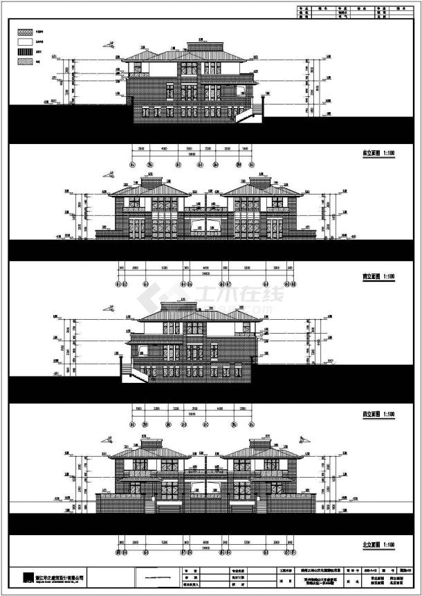 某小区别墅带地下室建筑结构施工图-图一