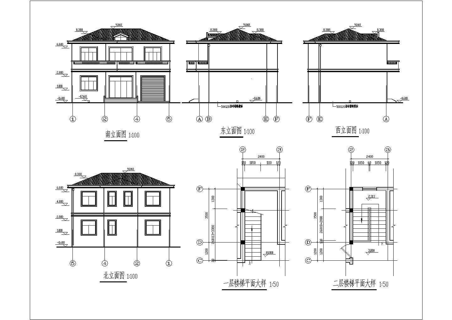 某地4套砖混结构二层别墅建筑施工图