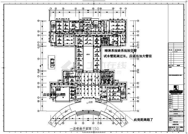 大数据产业孵化服务中心给排水CAD图-图一