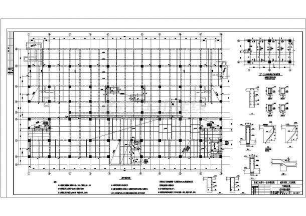 某大型医院项目钢结构专业设计施工图-图一