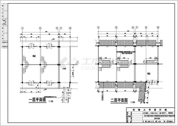 某地大型商贸城建筑施工图（共8张）-图一