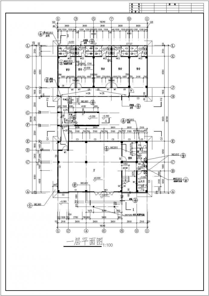 某地大型综合楼建筑施工图纸（全套）_图1
