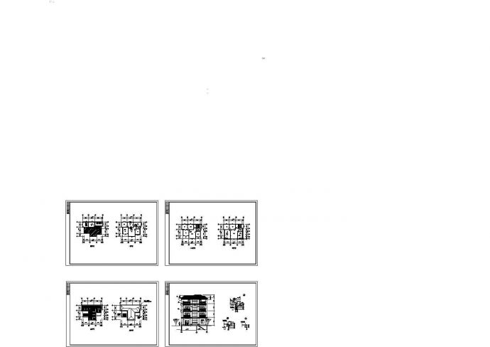 山东某区一幢简单的四层别墅设计cad图纸，共4张_图1