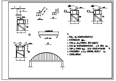 拱形屋面钢结构图集图片