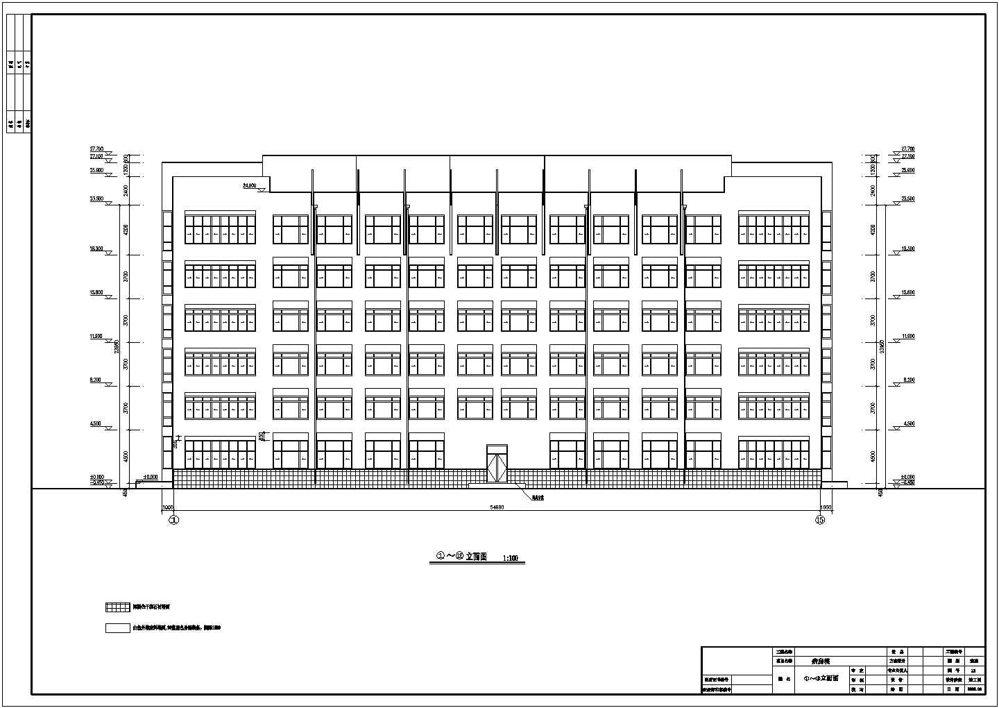 某医院六层框架结构综合楼建筑设计施工图